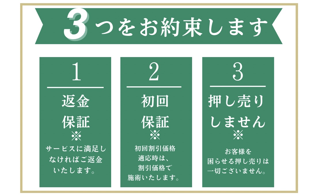 画像に alt 属性が指定されていません。ファイル名: e8e8f1227af3fdb8ee09fb904a9cec1e.jpg